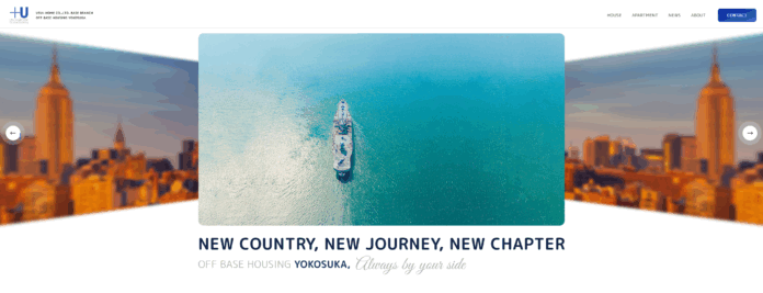 外国人でも使いやすいホームページを目指し、10/15に米海軍向け賃貸事業（ベース契約）専門サイトをフルリニューアルのメイン画像