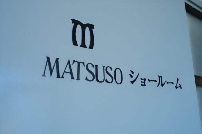 創業170年、松創が挑む新たな舞台――YouTubeチャンネル「WAXURY JAPAN」始動のメイン画像