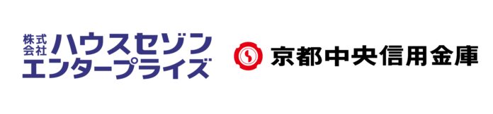 ハウスセゾンエンタープライズ、京都中央信用金庫保証付の「SDGs私募債」を発行のメイン画像