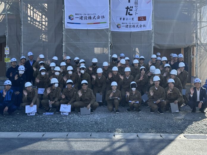 【一建設株式会社】「愛知県立豊橋工科高等学校」建築デザイン科2年生38名を対象に木造住宅の建築現場見学会を2025年11月14日（金）に開催のメイン画像
