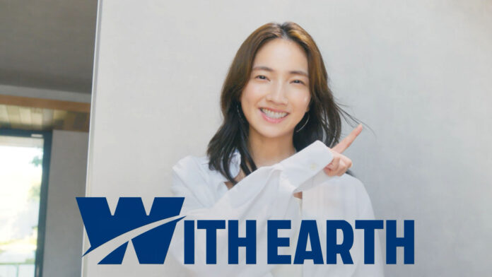 仁村紗和さんリズミカルな “Wマーク” をCMで初披露！仁村紗和さんと斎藤佑樹さんを起用した新CM「なんかいいでしょ！」自由設計/機能訴求篇「Today is a gift.」11/16（日）より公開のメイン画像