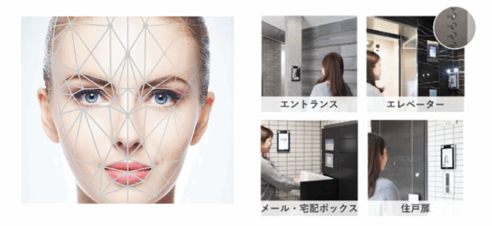 【オール顔認証マンション】クレイシアIDZ川崎投資用分譲住戸好評完売のお知らせのメイン画像