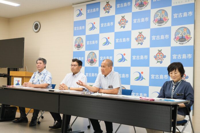 宮古島市「空家等管理活用支援法人」指定に関するお知らせのメイン画像