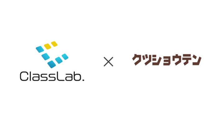 株式会社ClassLab.が株式会社靴商店インターナショナルとサービス連携のメイン画像