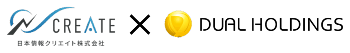 日本情報クリエイトの「賃貸革命」とDUALホールディングスの「空室通電DX」がシステム連携に向けた開発に着手のメイン画像