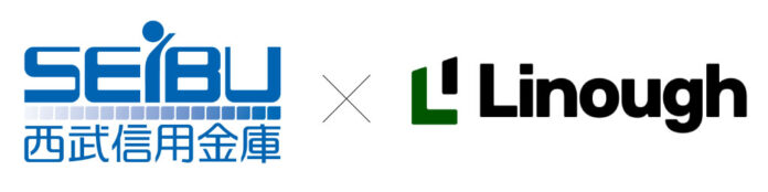 ライナフ、西武信用金庫とビジネスマッチング契約を締結のメイン画像