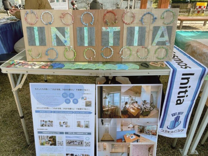 湘南・鎌倉エリアのリノベーションマンションシリーズ「海プロジェクト」地域イベントでアップサイクル体験を企画(ニュースレター)のメイン画像