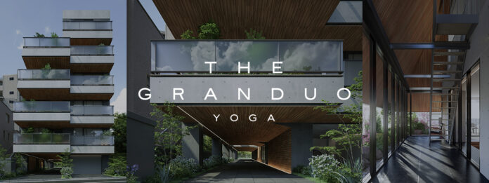 唯一無二の価値を持つ高級賃貸レジデンス『THE GRANDUO YOGA』の完成に合わせ 特別内覧会とメディア発表会を開催のメイン画像