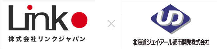 防犯と快適性を備えた“スマートマンション”が千歳市に誕生のメイン画像