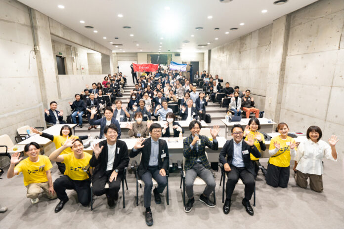 業界唯一のシェア型賃貸サミット『シェア活2025』、全国100名が集結。コリビング・シェアハウス市場の“次の波”を議論のメイン画像