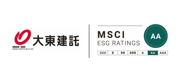 MSCI ESGレーティングにおいて初めて「AA」を獲得のメイン画像
