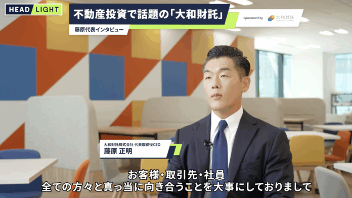 資産価値共創事業を展開する大和財託　​タクシー車内のタイアップ動画広告が東京都内で放映中​のメイン画像