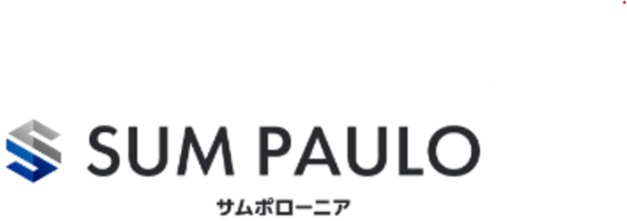 新たな特許取得！自治体や金融機関へ導入展開中、AI-OCR戸籍解析システムが更に使いやすくのメイン画像