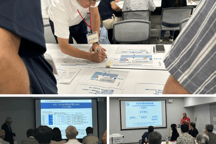 WAVE1、東京大学生産技術研究所附属災害対策トレーニングセンター（DMTC）のマンション防災教育コンテンツを制作し、モニター訓練を実施のメイン画像