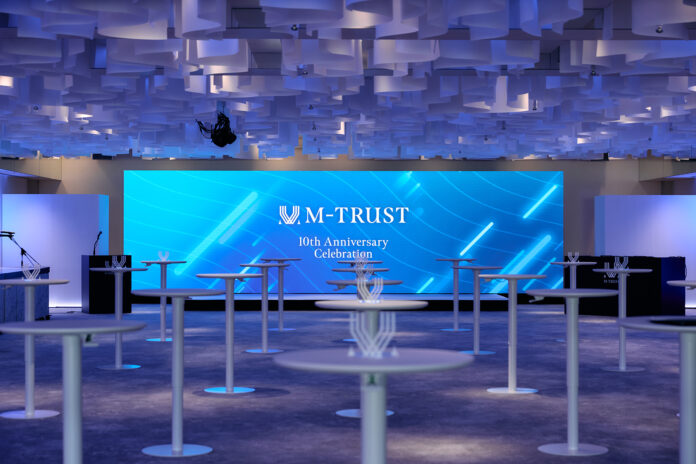 『希望は、すべての土地にある。』｜エムトラスト株式会社、創業10周年記念式典を開催――感謝とともに「次の10年」の成長戦略を発表のメイン画像