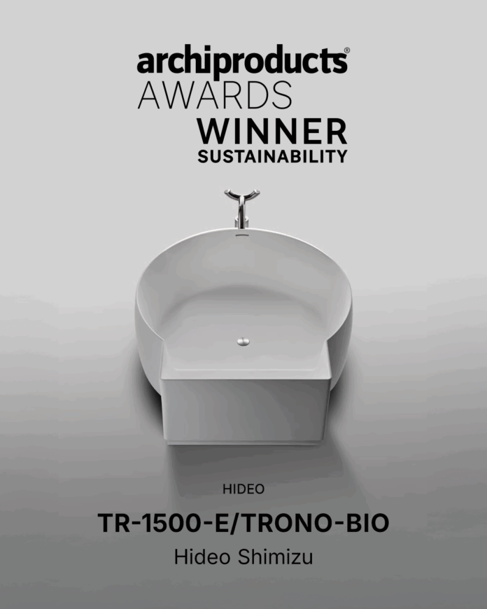 イタリアのデザイン賞 Archiproducts Design Awards Sustainability Award 2025 受賞のお知らせのメイン画像