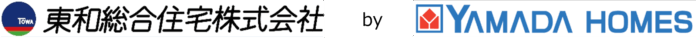 「東和総合住宅」がヤマダホームズグループに加わります！のメイン画像