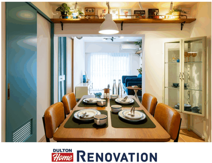 グローバルベイスとダルトンによるリノベーションサービス「DULTON HOME RENOVATION」、新たなモデルルーム完成！のメイン画像