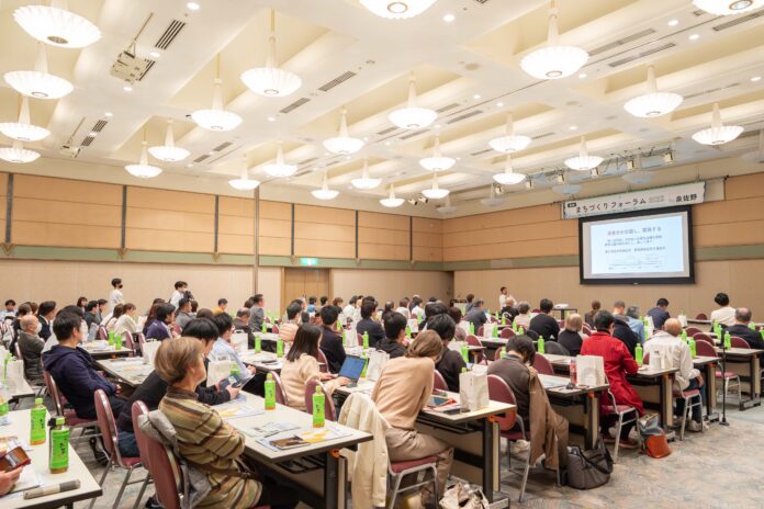 【参加者100名超】「第３回まちづくりフォーラム 2025 in 泉佐野」イベントレポートのメイン画像