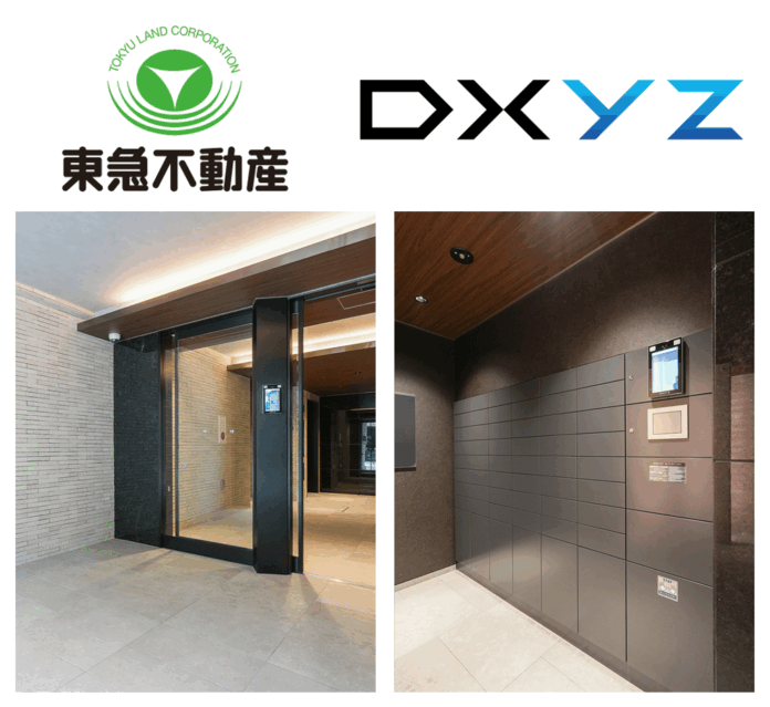 DXYZ、東急不動産の賃貸レジデンス「コンフォリア・リヴ横浜平沼」に顔認証IDプラットフォームFreeiDを導入のメイン画像