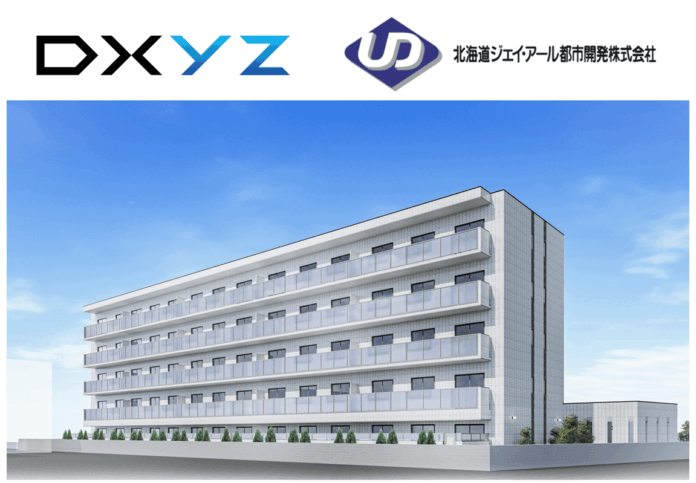 北海道ジェイ・アール都市開発の「ジュノール千歳真々地」にDXYZの顔認証IDプラットフォーム「FreeiD」を導入のメイン画像
