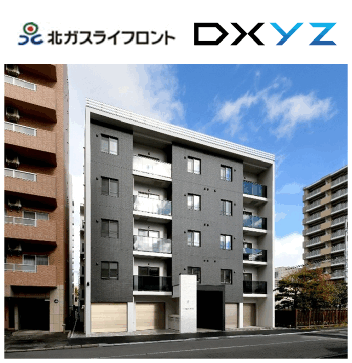 北ガスライフロントが開発する「EFUTE北円山」にDXYZの顔認証IDプラットフォーム「FreeiD」を導入のメイン画像
