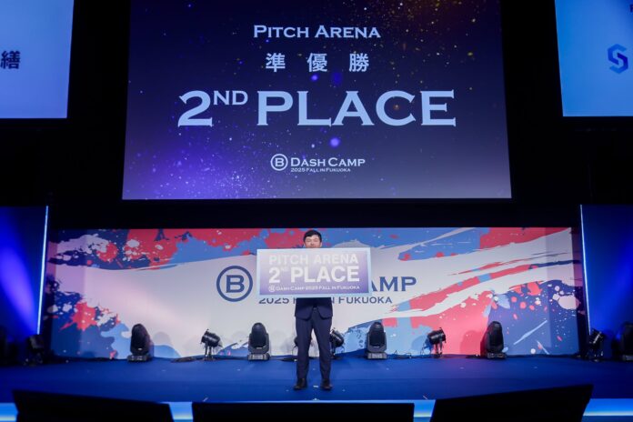 株式会社スマート修繕、日本最大級招待制カンファレンスB Dash Camp 2025 Fall in Fukuoka「Pitch Arena」にて「準優勝」「パーソル賞」をW受賞のメイン画像