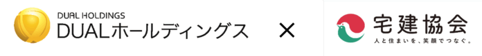 「空室通電DX」を提供する株式会社DUALホールディングス、一般社団法人北海道宅建サポートセンターと業務提携を開始のメイン画像