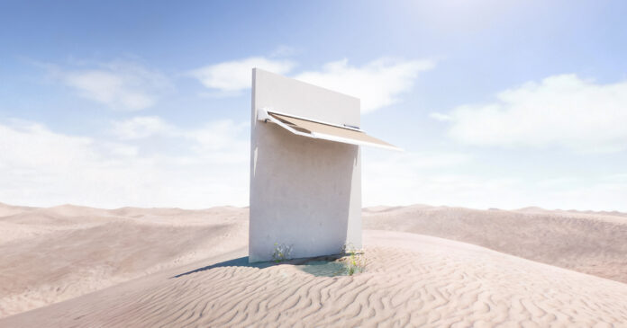 電源レスで自動開閉！次世代ソーラーオーニング「エルパティオ・プラスソーラー」新発売。のメイン画像