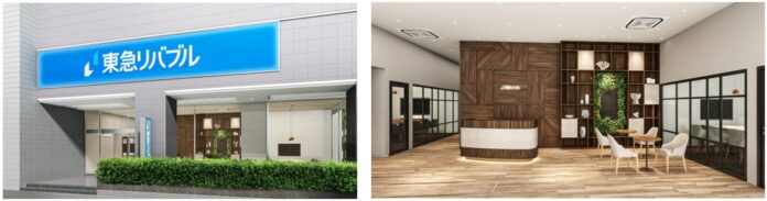 店舗の移転に関するお知らせ 『東陽町センター』を12月18日（木）に移転リニューアルオープンのメイン画像