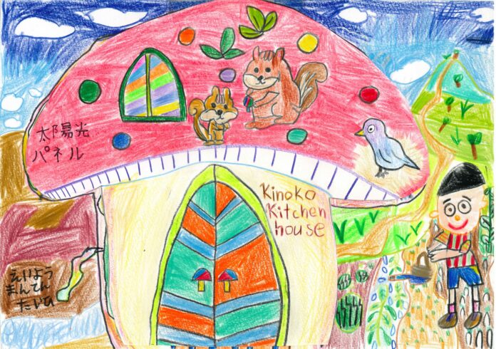 「第3回 未来キッチン イラストコンテスト」結果発表のメイン画像