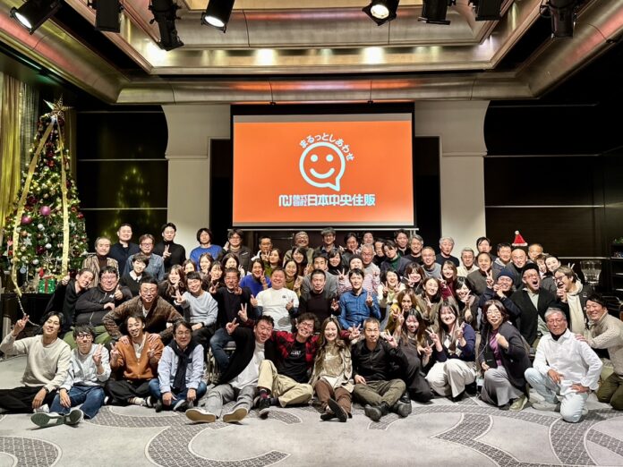 日本中央住販、創業40年目の節目に全社員が集う「納会」を開催― 2026年のさらなる飛躍に向けた展望を共有 ―のメイン画像