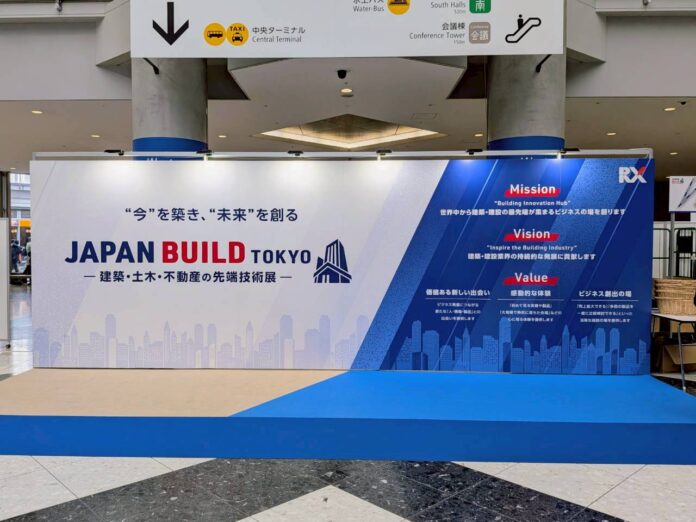 2025年12月10日（水）・11日（木）・12日（金）の3日間、JGBAは「JAPAN BUILD TOKYO」に出展しました！のメイン画像