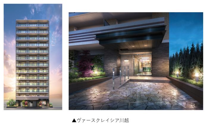 『ヴァースクレイシア川越』居住用分譲住戸好評完売のお知らせのメイン画像
