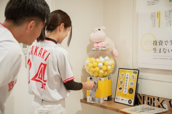 「不動産業界用語ガチャ」の収益を地元野球チームに寄付しました！のメイン画像