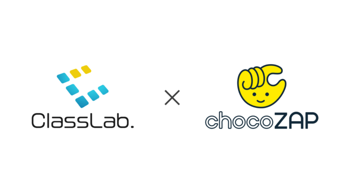 RIZAP株式会社と株式会社ClassLab.が業務提携のメイン画像