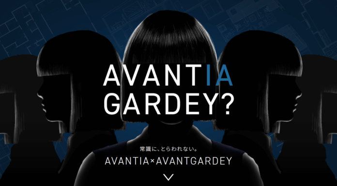 AVANTIAが新たなブランド認知プロジェクトを始動！「常識に、とらわれない。」第1弾として『WEB CM』を制作のメイン画像