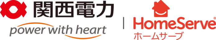 電気設備の定額制修理サービスの提供に向けた業務提携についてのメイン画像