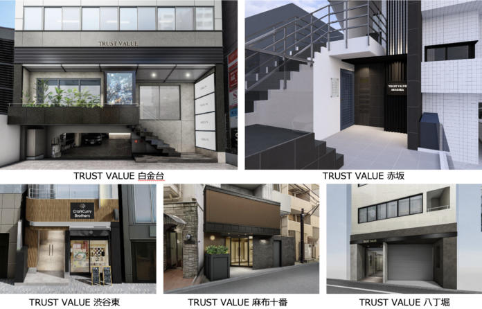 東通グループの不動産再生事業「TRUST VALUE」都心主要エリア6物件展開のメイン画像