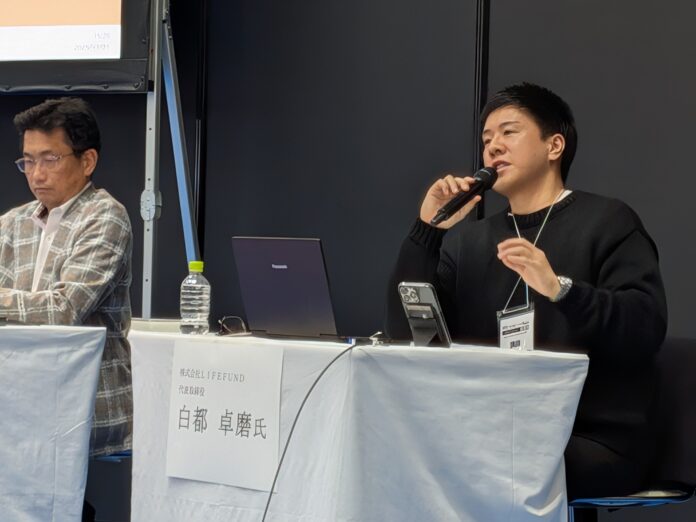 AI駆使の工務店に全国から視線が集中！ Japan Home Show 2025「工務店経営会議2025」のLIFEFUND代表・白都卓磨の登壇セッションが大反響、690人の建築業界関係者が参加！のメイン画像