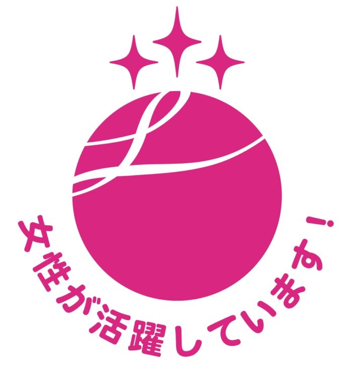 総合不動産企業のセンス・トラスト株式会社、女性活躍推進企業として「えるぼし認定」3つ星を獲得のメイン画像