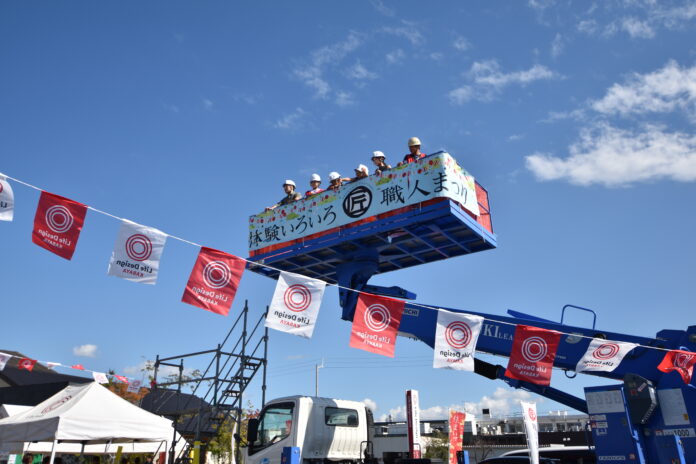 ライフデザイン・カバヤと協力会社の会が共催する職人体験親子イベント『職人まつり』を2025年は8会場で開催しましたのメイン画像