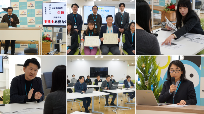 お客様の暮らしに寄り添う地域情報から新たなビジネスアイデアまで社員の挑戦を称える「第9回ハウスコムコンテスト」を開催のメイン画像