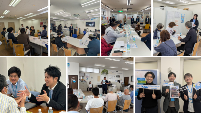 自主管理家主様との交流・情報交換を目的とした「スモール家主様会」を全国94店舗にて開催のメイン画像