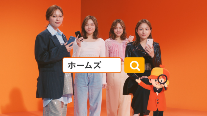 川口春奈さんが1人4役を演じる！LIFULL HOME'S 新TVCM「おうちまるっとホームズ『4人の川口春奈』篇」のメイン画像