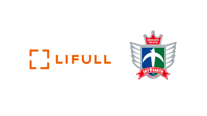 LIFULLと北海道十勝スカイアーススポーツが「十勝地域活性化パートナーシップ協定」を締結のメイン画像