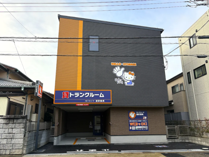 日本最大級のトランクルーム「ハローストレージ」の建築型トランクルーム、12月27日の「ハローストレージ浦安猫実」オープンで1万室を突破！のメイン画像