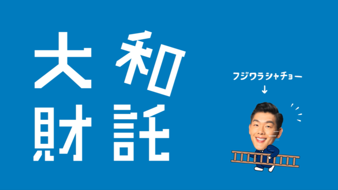 大和財託のYouTube広告がスタート！新キャラクター「フジワラシャチョー」が登場のメイン画像