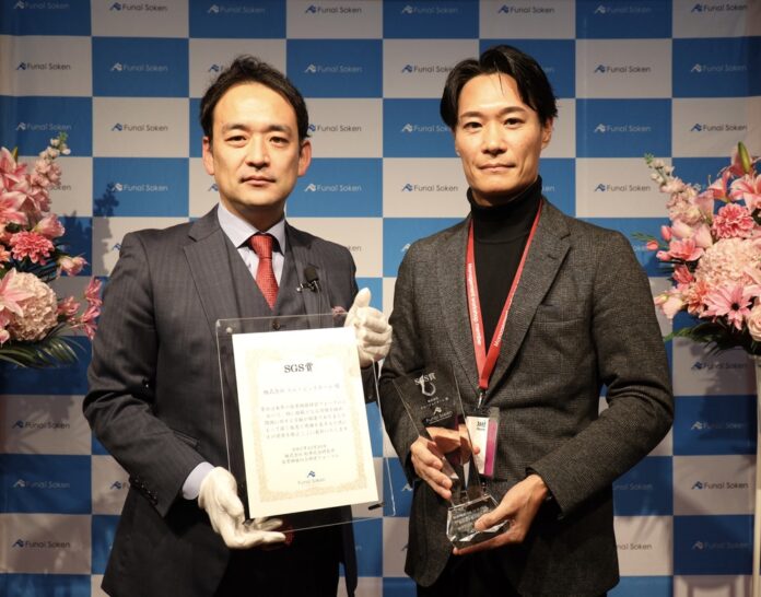 株式会社エム・ジェイホーム、船井総合研究所主催アワードにて「SGS賞」を受賞。 1年間で売上高約10億円増、成長率150％超を達成。2028年に向けCAGR52.4%の持続的成長を加速。のメイン画像