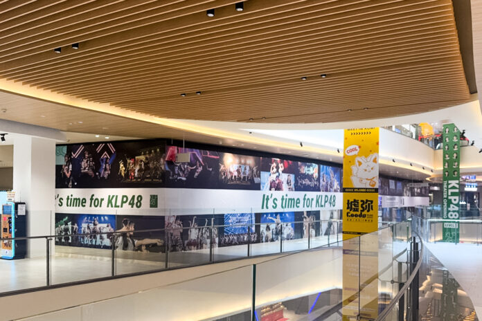 株式会社グッドライフ（本社：神奈川県横浜市、代表取締役：水山　晶斗）グローバル展開へ！マレーシア・クアラルンプール、KLP48新劇場にグッドライフコート色を施工！のメイン画像